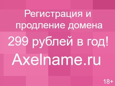 Киви Киви Бай Интернет Магазин